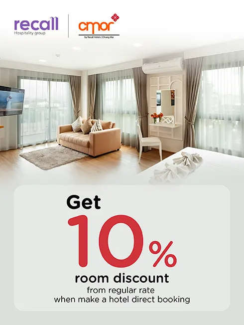 Cmor By Recall Hotels, Chiang Mai